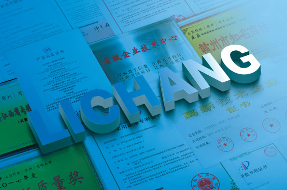 V66.COM(中国区)官方网站