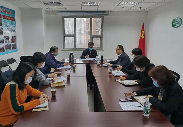 40ccce88fc22c149aaced0f14cadc5b3_20210611142723_96442 V66.COM(中国区)官方网站