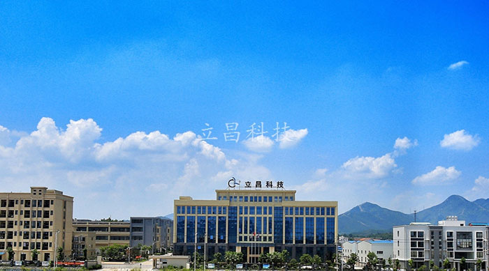 79a5c997751245ba9e31a418f7717700_20210605092809_72935 V66.COM(中国区)官方网站