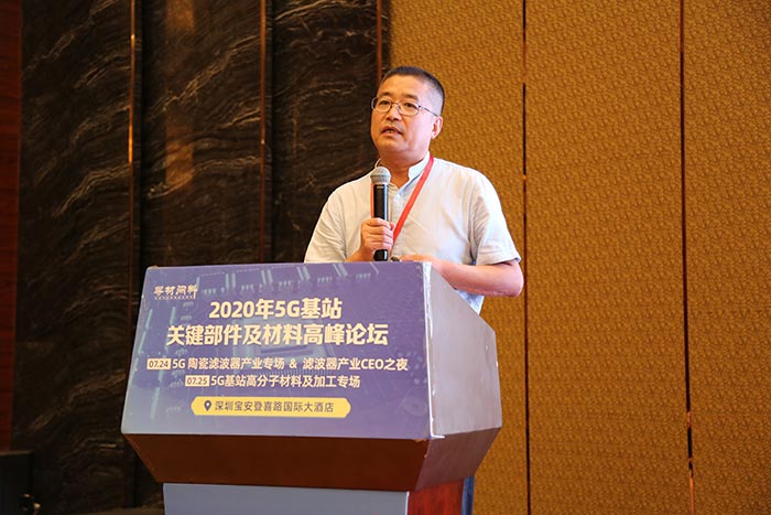 ec4c79840c56386bd347a945ebed8c8f_20210611151149_33218 V66.COM(中国区)官方网站